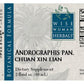 Chuan xin lian - andrographis (Andrographis paniculata)