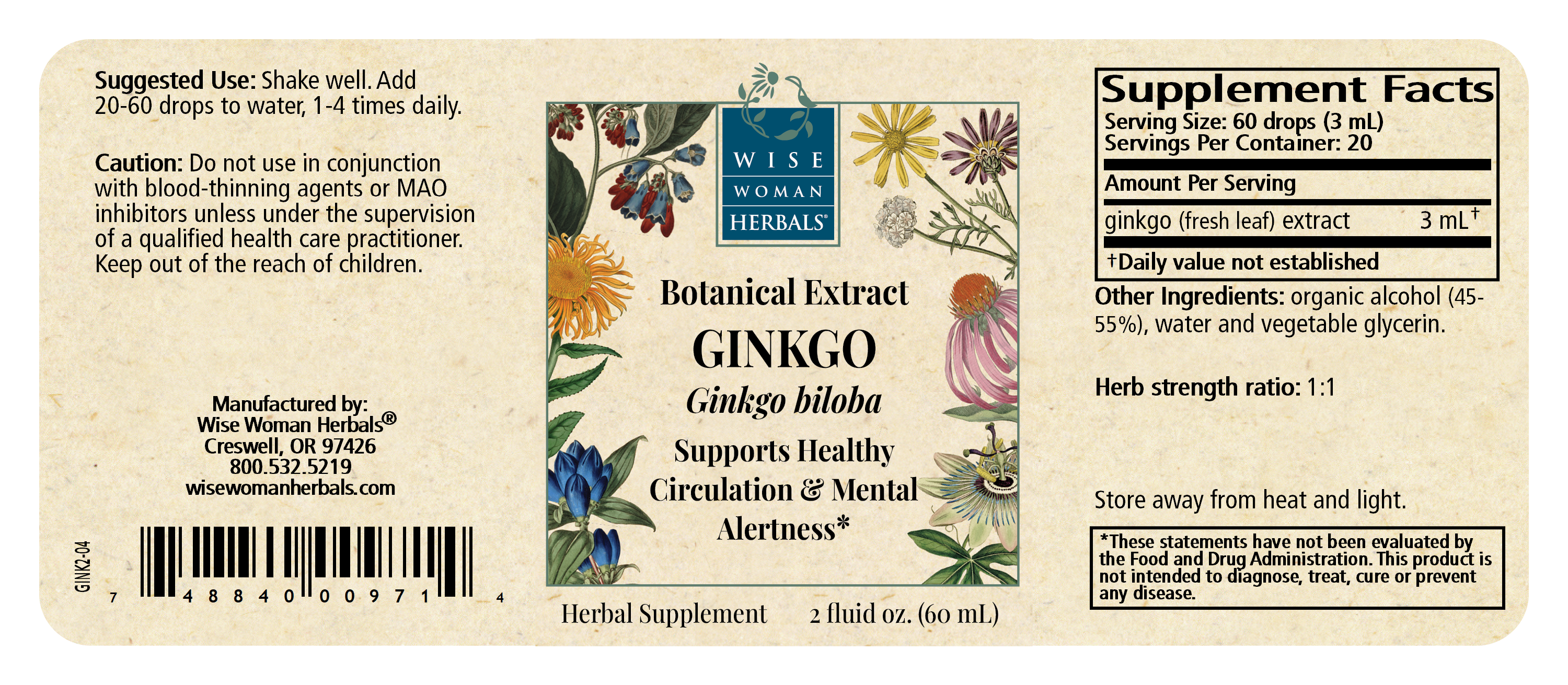 Ginkgo (Ginkgo biloba) Botanical Extract