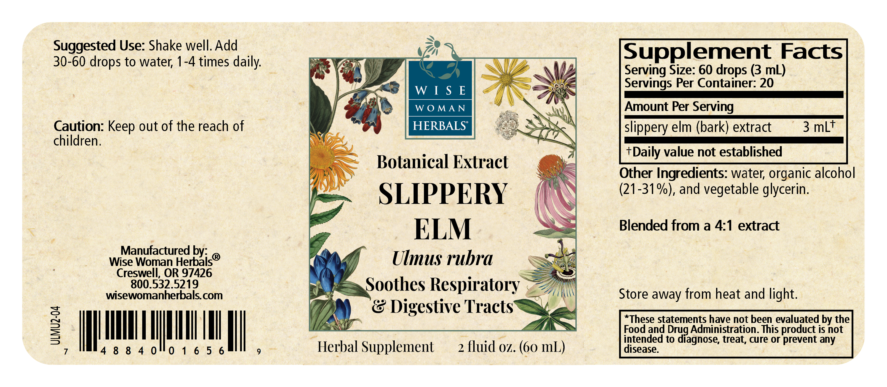 Slippery Elm (Ulmus spp.) Botanical Extract