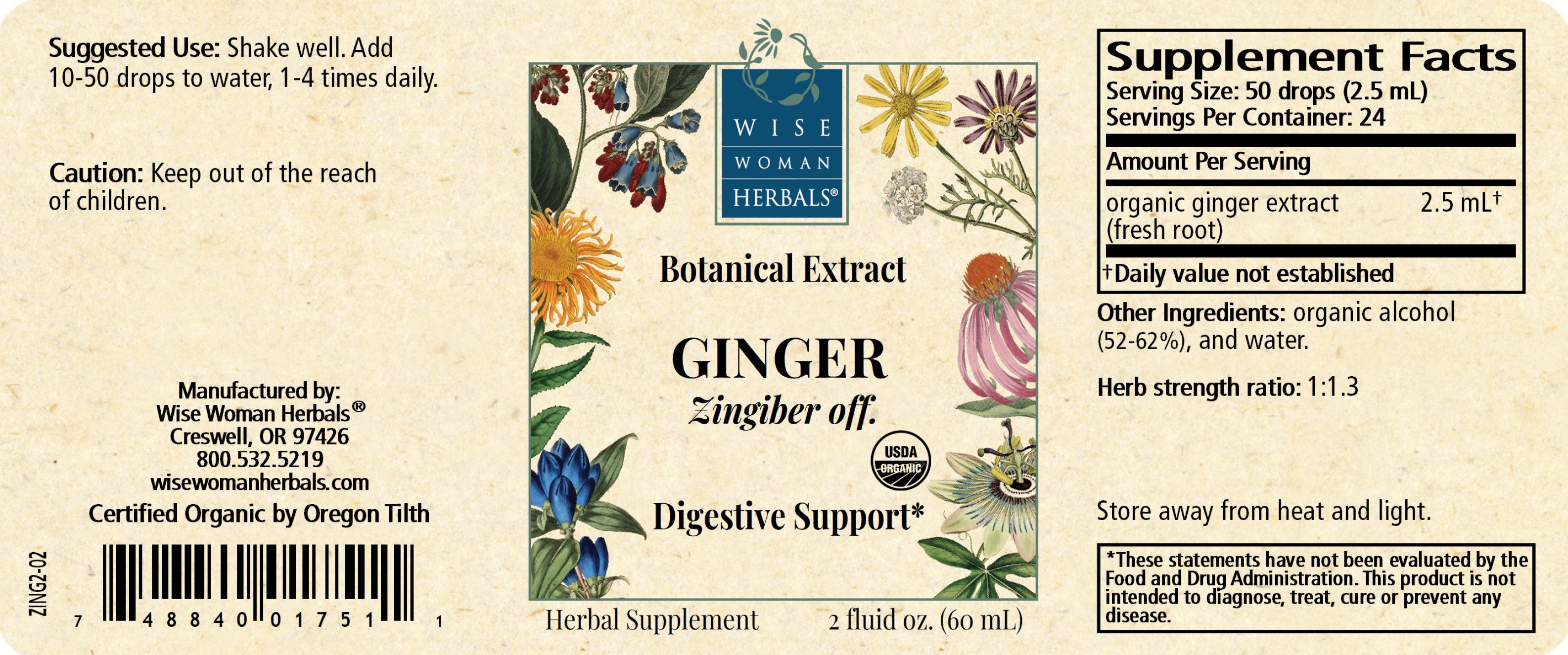 Ginger (Zingiber officinale) Botanical Extract