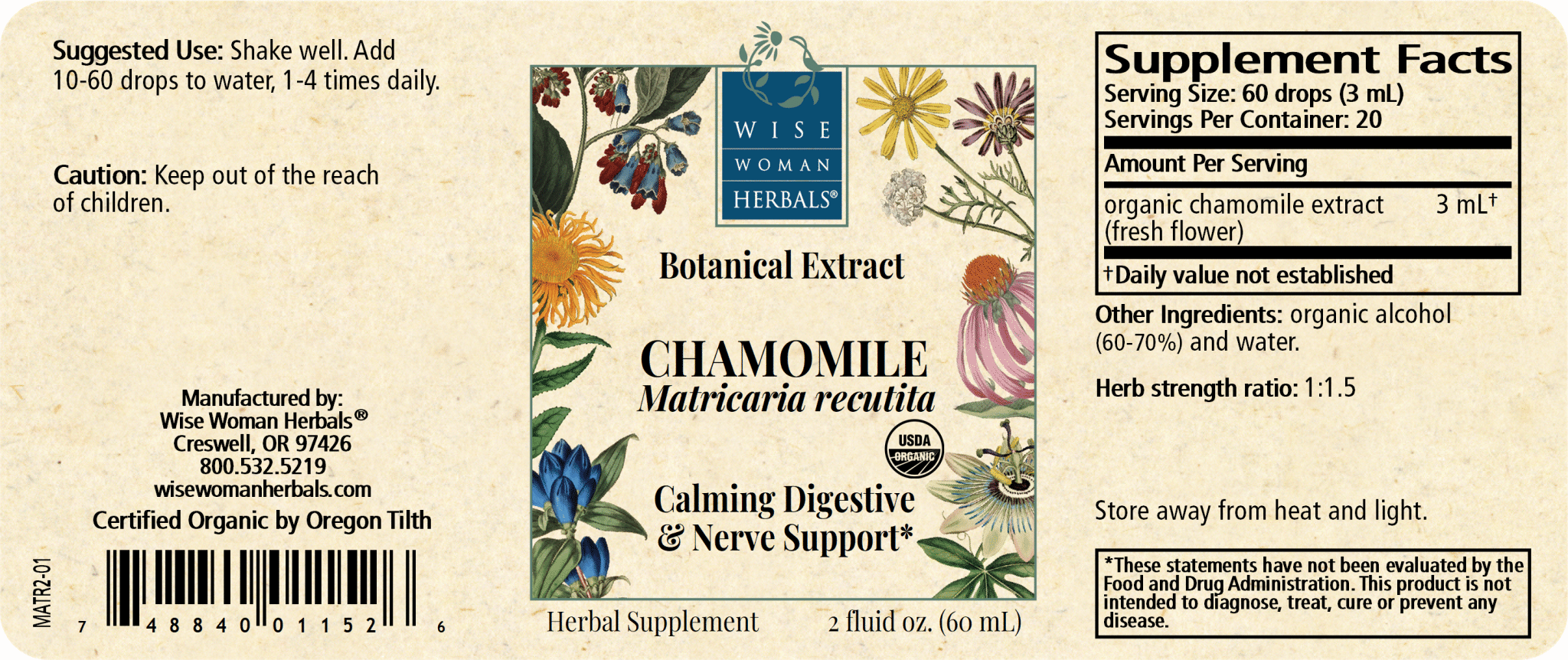 Chamomile (Matricaria spp.)